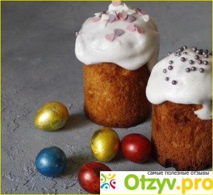 Пищевые красители для яиц "Домашняя кухня" перламутровые фото7