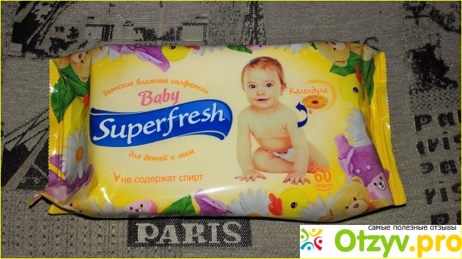 Отзыв о Детские влажные салфетки Baby superfresh для детей и мам