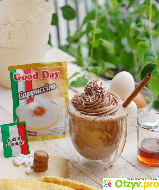 Отзыв о Капучино Good Day