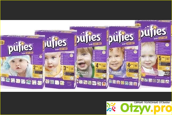 Подгузники Puffies 