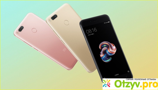 Отзыв о Xiaomi Mi 5X