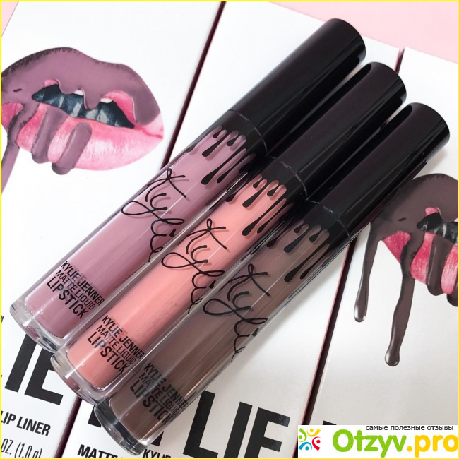 Жидкая матовая помада Kylie Cosmetics MATTE LIP KITS by Kylie Jenner