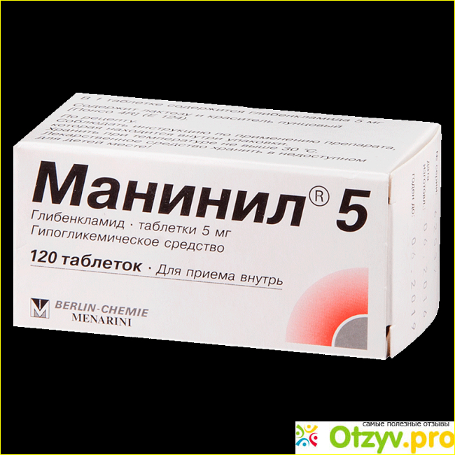 Манинил 3.5