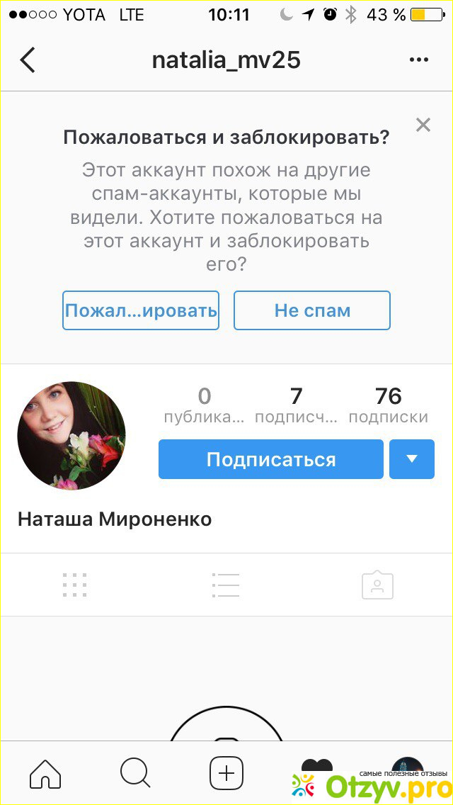 Instagram - социальная сеть instagram.com фото2