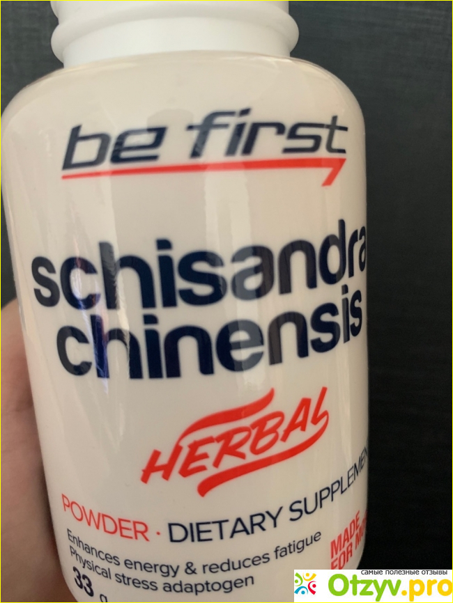 Отзыв о Be First Китайский лимонник Schisandra Chinensis Powder 33 гр
