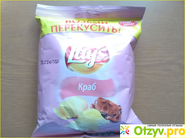 Отзыв о Чипсы Lay's Краб.