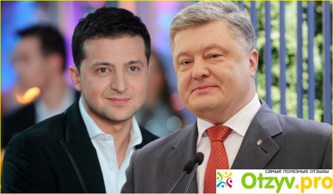 Владимир Зеленский - победитель 1 тура выборов на Украине. фото1