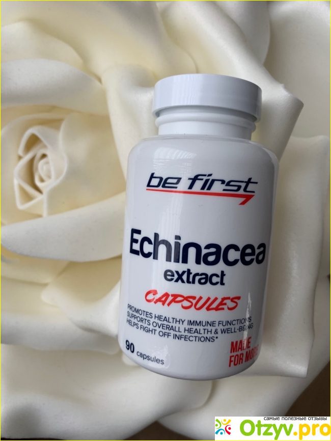 Отзыв о Be First Echinacea extract (Экстракт эхинацеи) capsules 90 капсул