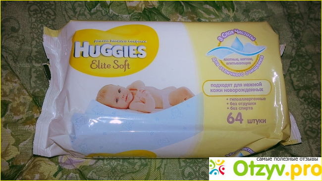 Влажные салфетки Huggies Elite Soft фото1