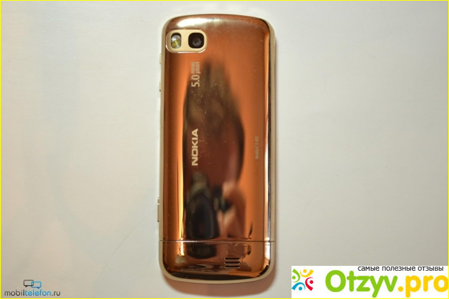 Nokia C3-01 Gold Edition и его технические характеристики.