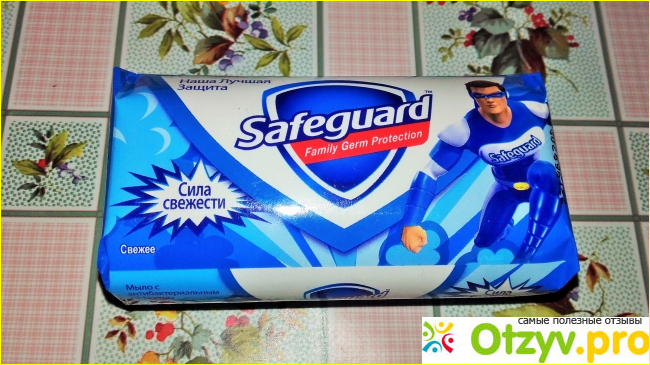 Отзыв о Мыло туалетное антибактериальное Safeguard