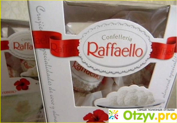 Конфеты Ferrero Rafaello фото1