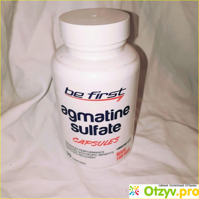 Отзыв о Be First Agmatine Sulfate Capsules, 90 капсул