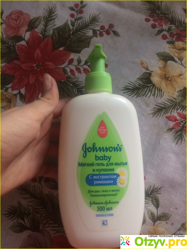 Отзыв о Гель для мытья 3 в 1 Johnson&Johnson Johnson's Baby с экстрактом ромашки