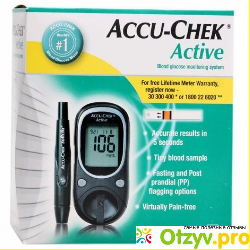 Глюкометр Accu-Chek Mobile. 