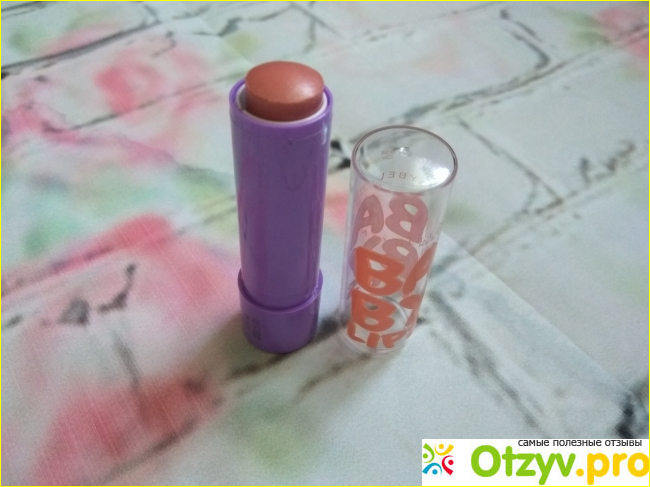 Бальзам для губ MAYBELLINE Baby Lips фото2