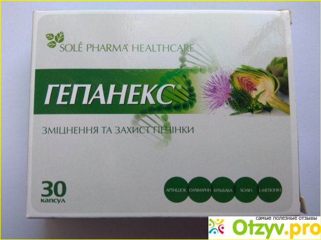 Как принимать?