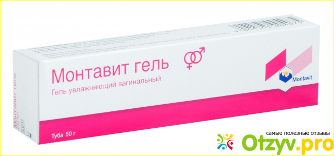 Где купить