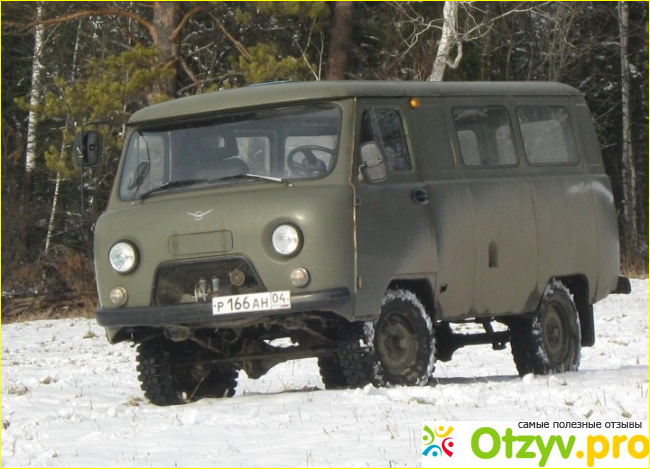 Технические характеристики "Буханки" УАЗ-452, габариты, расход топлива фото2
