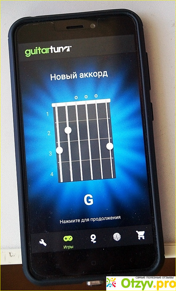 Приложение на Android, iPhone iPad - Guitar tuna фото2
