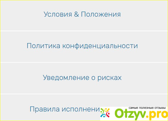 Отзыв о Реальные отзывы vertexetf.com