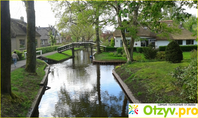 Гитхорн - необычная водная деревенька в Голландии. фото1