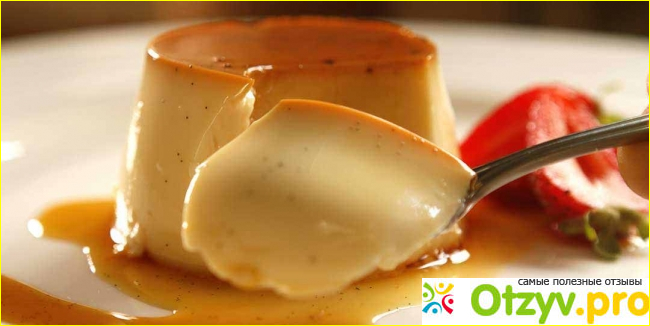 Крем-карамель (Creme Caramel) фото2