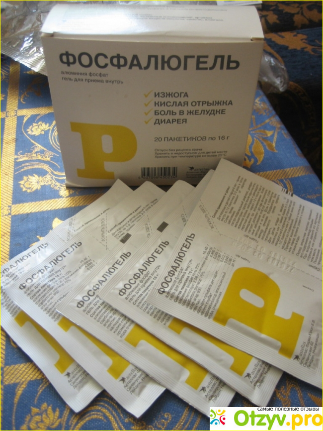 Заключение.