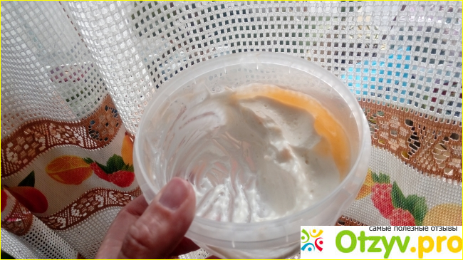 Десерт с манго Слобожанский молокозавод Бабушкина коровка 9% со вкусом Манго фото1
