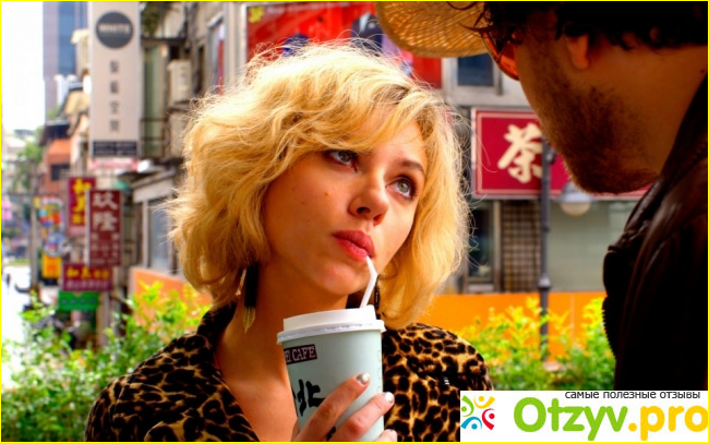 Отзыв о Фильм "Lucy" (2014)