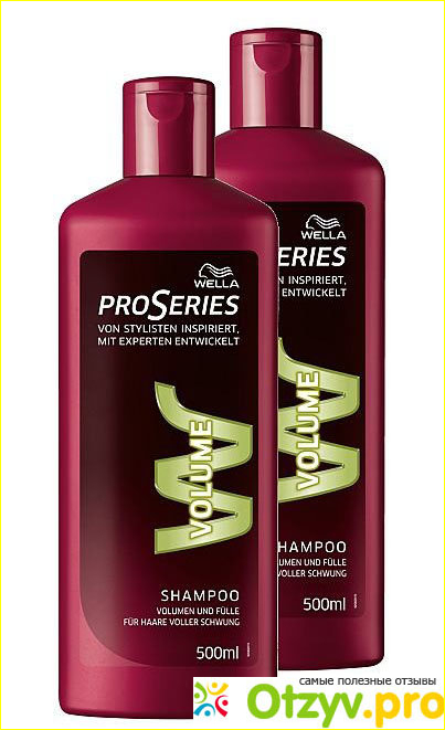 Шампунь Wella Proseries Volume для объема и упругости волос. 