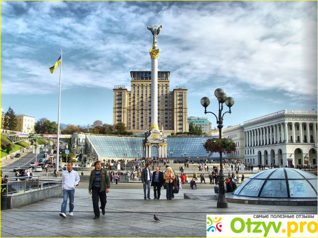Майдан (площадь) Независимости фото6