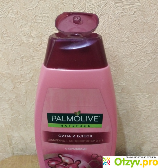 Отзыв Palmolive Шампунь 2 в 1 Сила и блеск с керамидами.