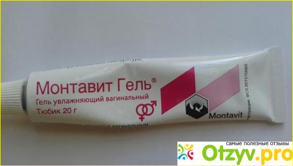 Текстура