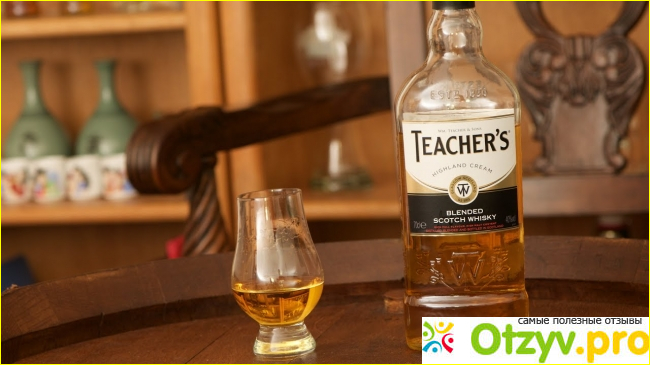 Teacher s Highland Cream