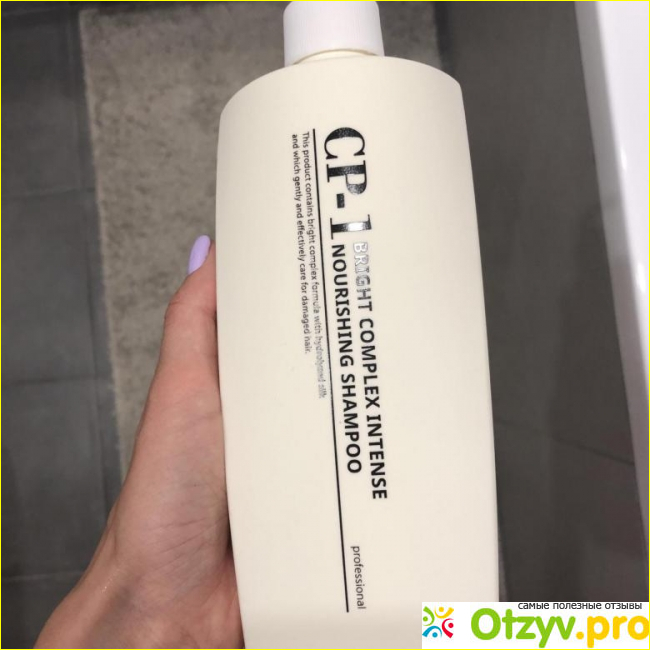 Отзыв о Шампунь cp-1