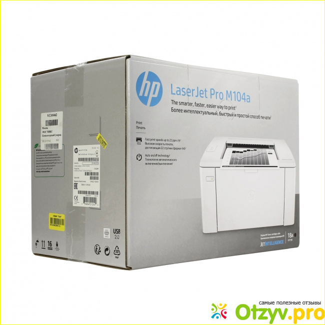 Hp laserjet pro m104a отзывы фото2