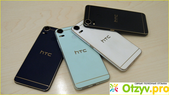 Htc desire 10 pro отзывы фото2