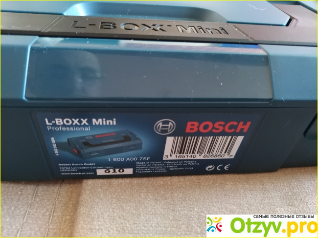 Органайзер BOSCH L-Boxx Mini фото1