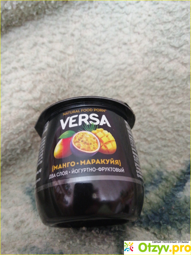 Отзыв о Йогурт термостатный с манго и маракуйей Versa