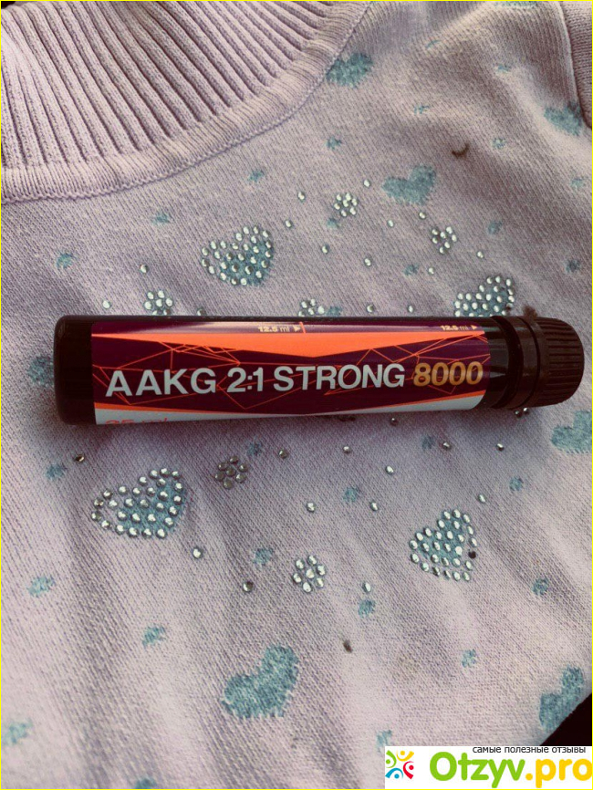 Отзыв о Be First AAKG 2:1 Strong 8000 20 питьевых ампул