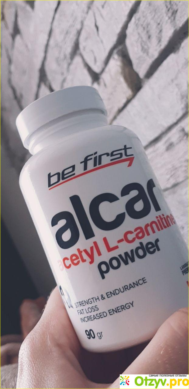 Отзыв о Be First Alcar (acetyl L-carnitine) Powder 90 гр