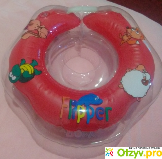 Отзыв о Круг на шею Flipper для купания малышей