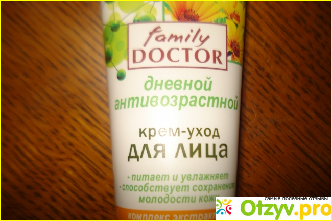 Дневной антивозрастной крем для лица от Family Doctor. фото2