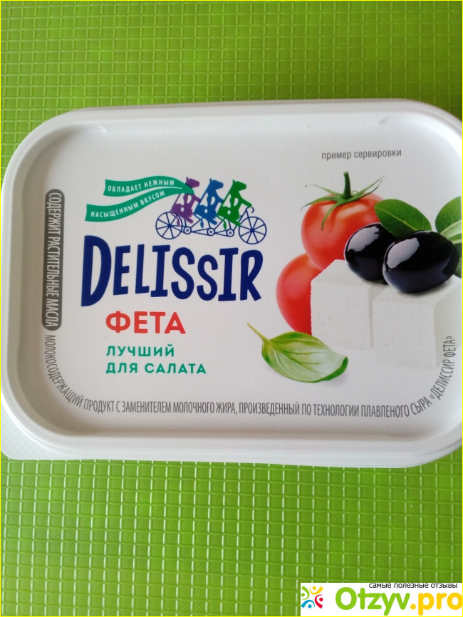 Отзыв о Сыр Delissir Фета