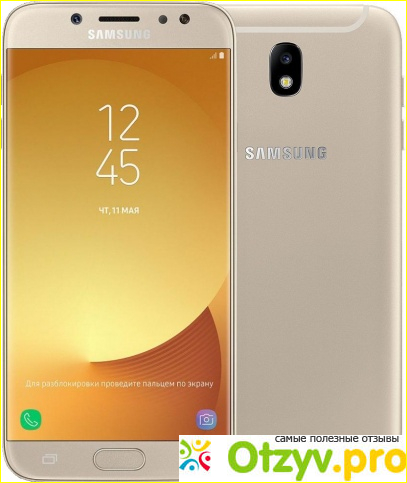 Samsung j7 2016 отзывы фото1