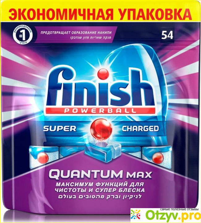 Не дорогое средство от Clean и Fresh. 