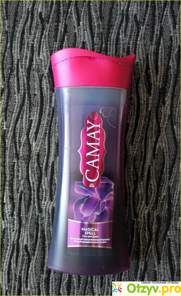 Отзыв о Shower gel Camay Magical spell