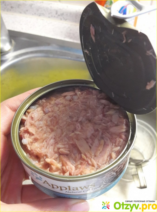 Корм для кошек Applaws Tuna Fillet филе тунца.