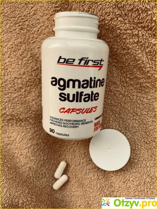 Отзыв о Be First Agmatine Sulfate Capsules, 90 капсул